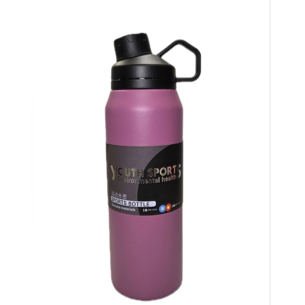 Purple Sports Water Bottle